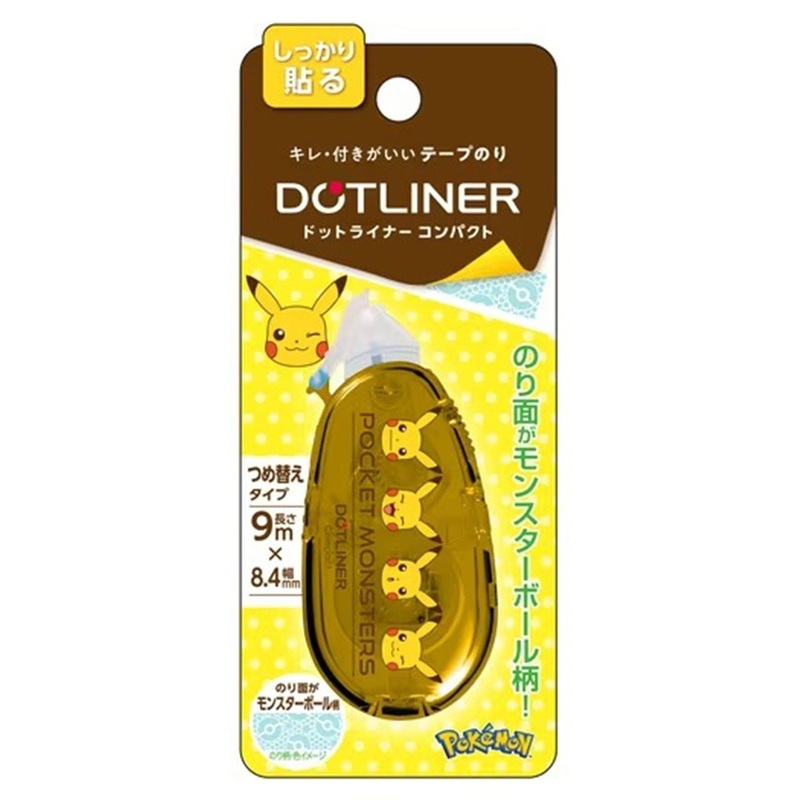 Showa Note Pokemon Center Original Glue Tape Dot Liner Compact Yellow