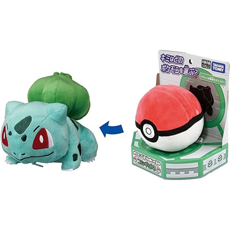 Takara Tomy Pokemon Kururin Plush Toy Bulbasaur