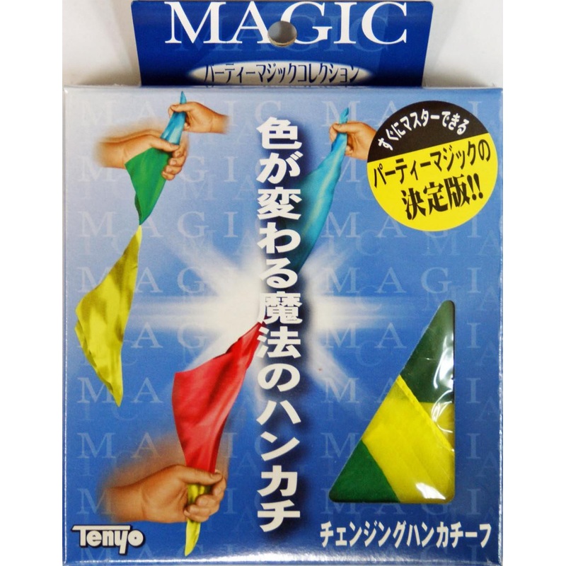 Tenyo Japan 110256 CHANGING SILKS (Magic Trick)