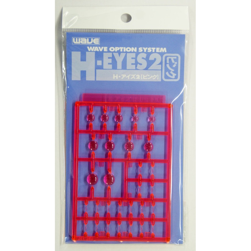 Wave Option System OP255 H Eyes 2 Pink