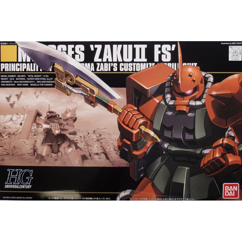 Bandai HGUC 034 Gundam MS-06FS ZAKU II FS 1/144 Scale Kit