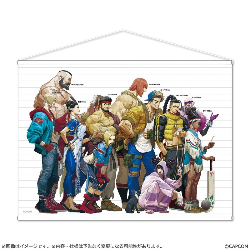 Capcom Street Fighter 6: Art Tapestry