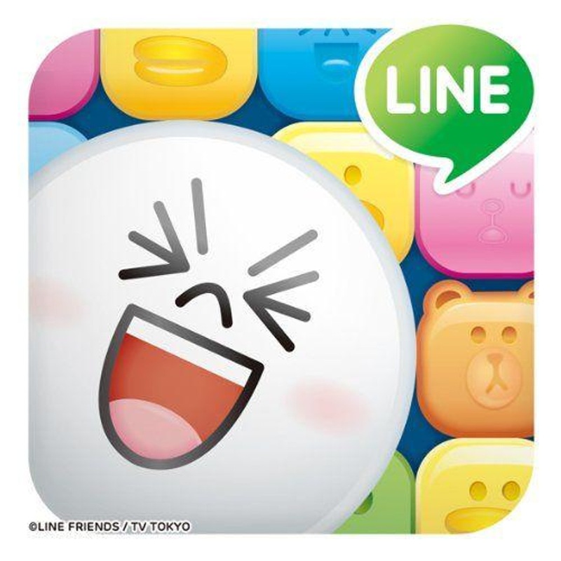 Ensky 100-23 Jigsaw Puzzle LINE JELLY (100 Pieces)