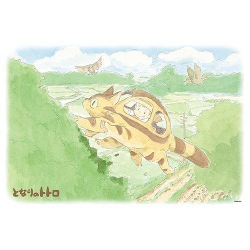 Ensky Jigsaw Puzzle 300-233 My Neighbor Totoro Studio Ghibli (300 Pieces)