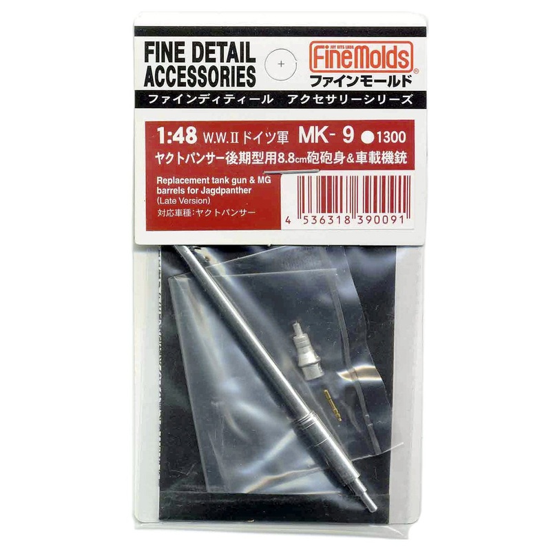 Fine Molds MK9 Replacement Tank Gun & MG Barrels for Jagdpanther (Late Version) 1/48 Scale Kit