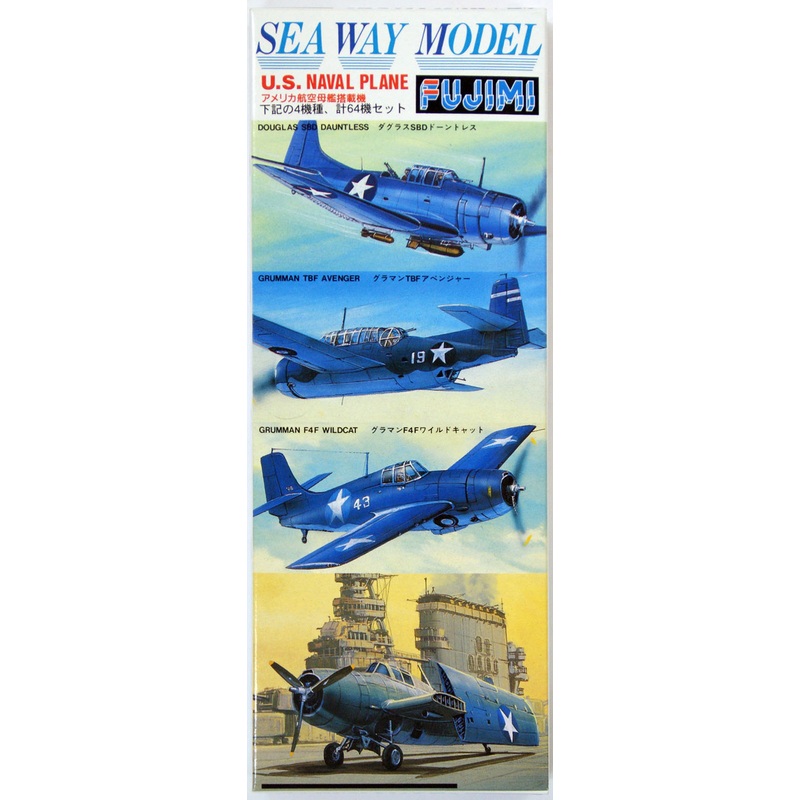 Fujimi SWM31 US United States Naval Plane Set 1/700 Scale Kit