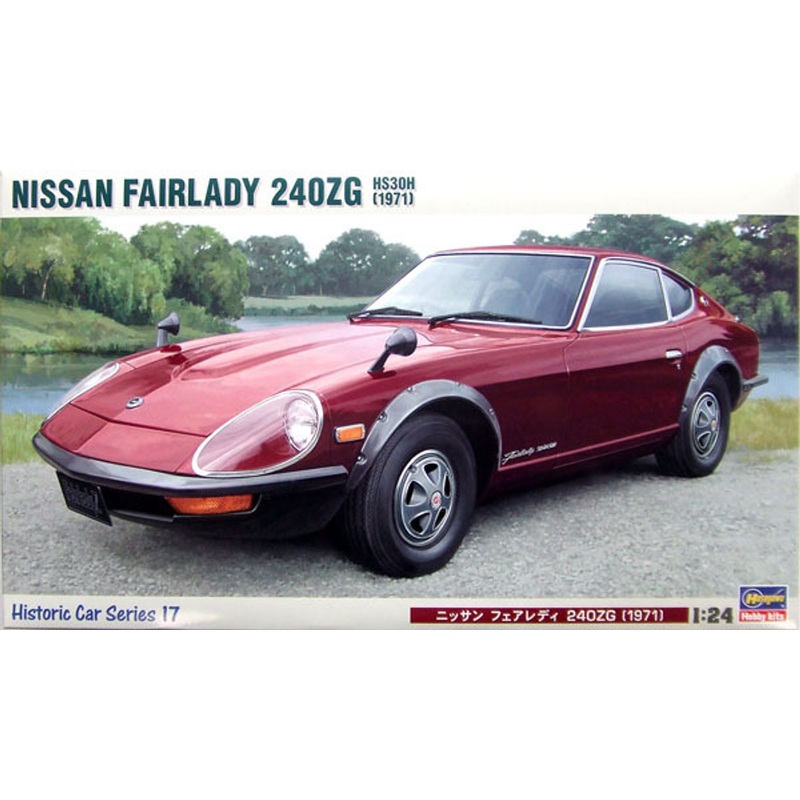 Hasegawa HC-17 Nissan Fairlady 240G HS30H 1971 1/24 Scale Kit