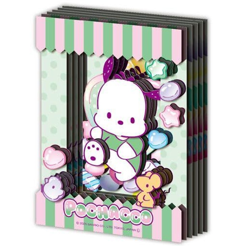 Jigsaw Puzzle  Pochacco