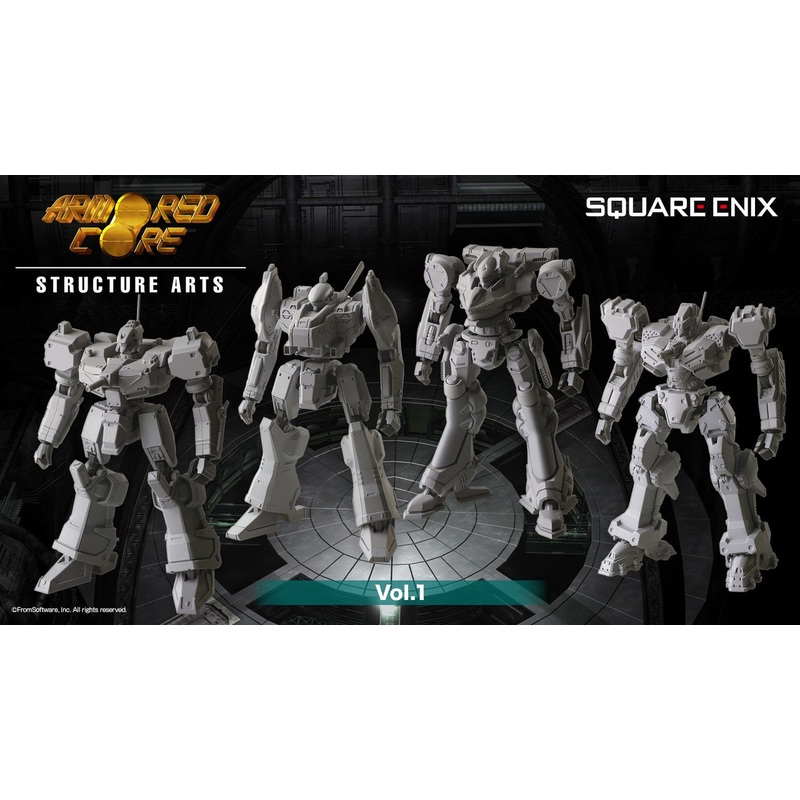 Kotobukiya Armored Core Structure Arts Non-Scale Plastic Model Kit Series Vol.1 (BOX 4pcs)