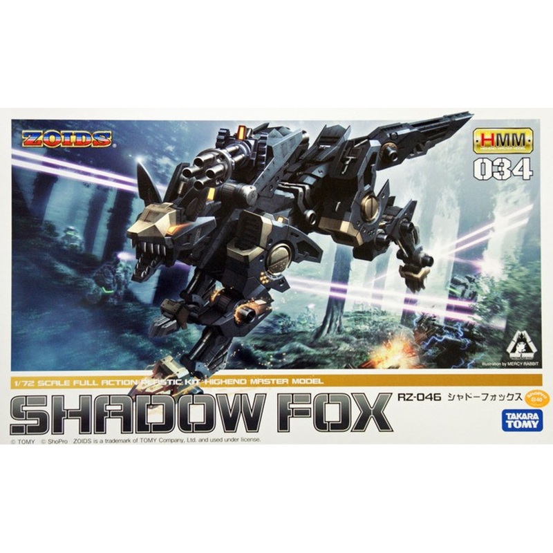 Kotobukiya ZD070 Zoids RZ-046 Shadow Fox 1/72 Scale Kit
