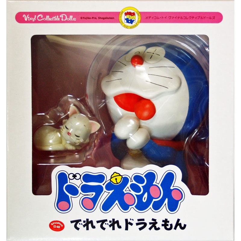 Medicom VCD-159 Dere Dere Doraemon Vinyl Figure