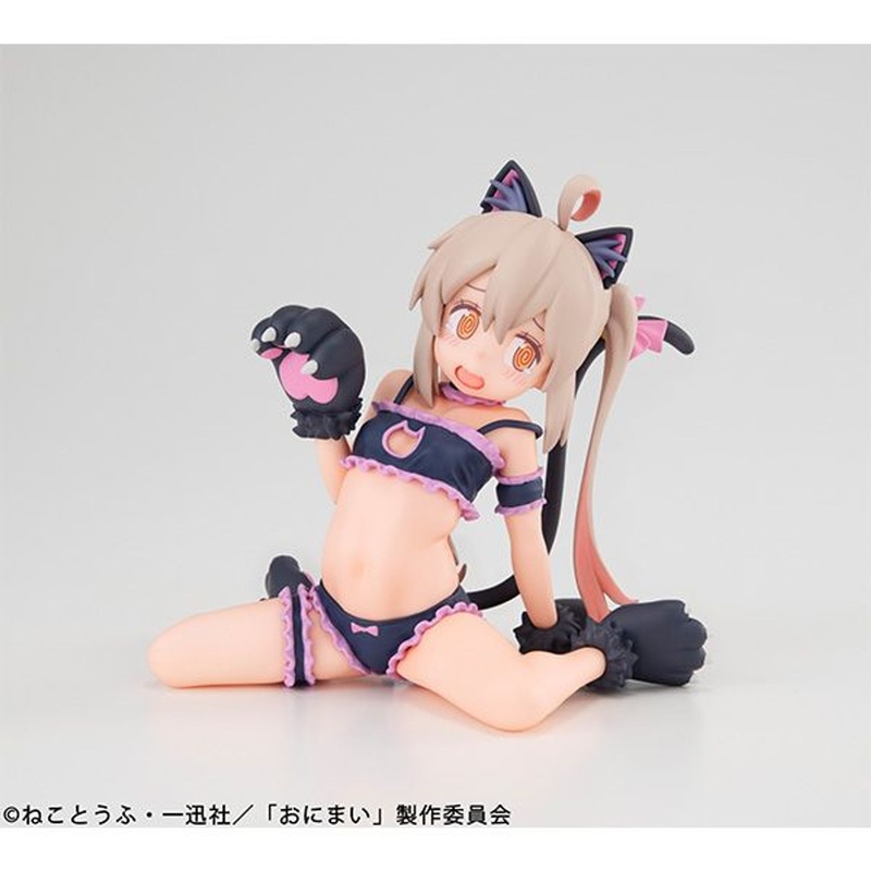 Megahouse Melty Princess Palm Size Mahiro-chan Figure (ONIMAI: I’m Now Your Sister!)