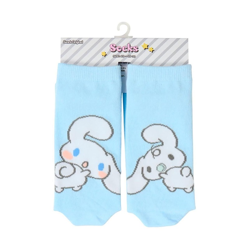 Sanrio Cinnamoroll Crew Socks (23-25cm)