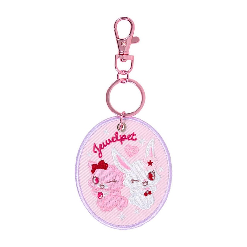 Sanrio  Embroidered Patch Keychain (Character Award First Edition) Jewelpet