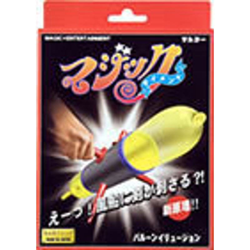 Tenyo Japan 115336 BallOON ILLUSION (Magic Trick)