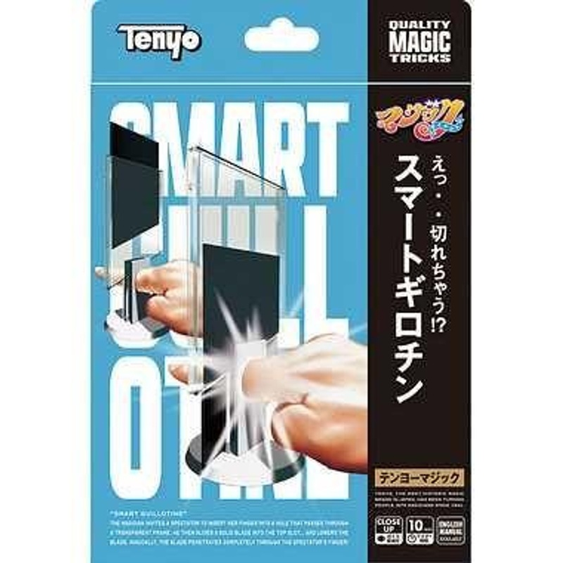 Tenyo Magic Trick Smart Guillotine