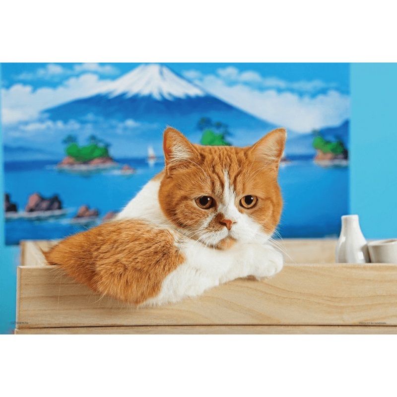 Yanoman Jigsaw Puzzle 01-2055 Futeneko Haruma Good Hot Water (108 L-Pieces)