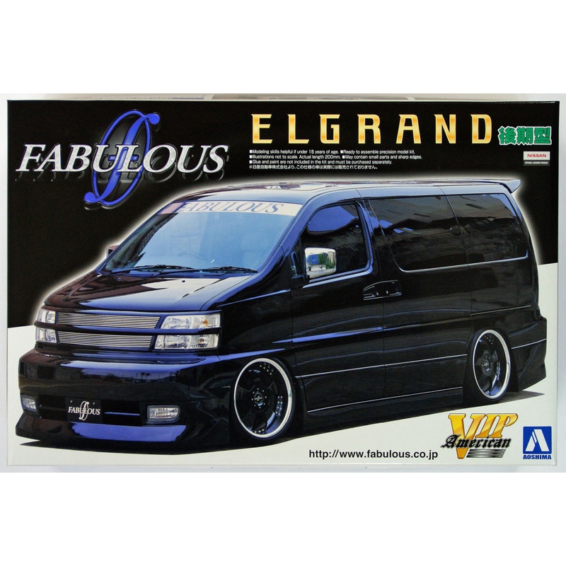 Aoshima 45619 Nissan ElGrand Fabulous Design 1/24 Scale Kit