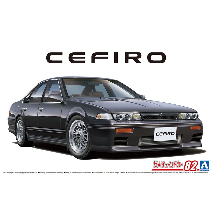 Aoshima The Tuned Car No.82 1/24 A31 CEFIRO ’91 AERO CUSTOM (NISSAN) Plastic Model
