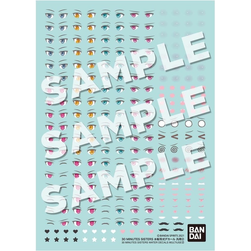 Bandai 30MS Water Decals Multiuse 2