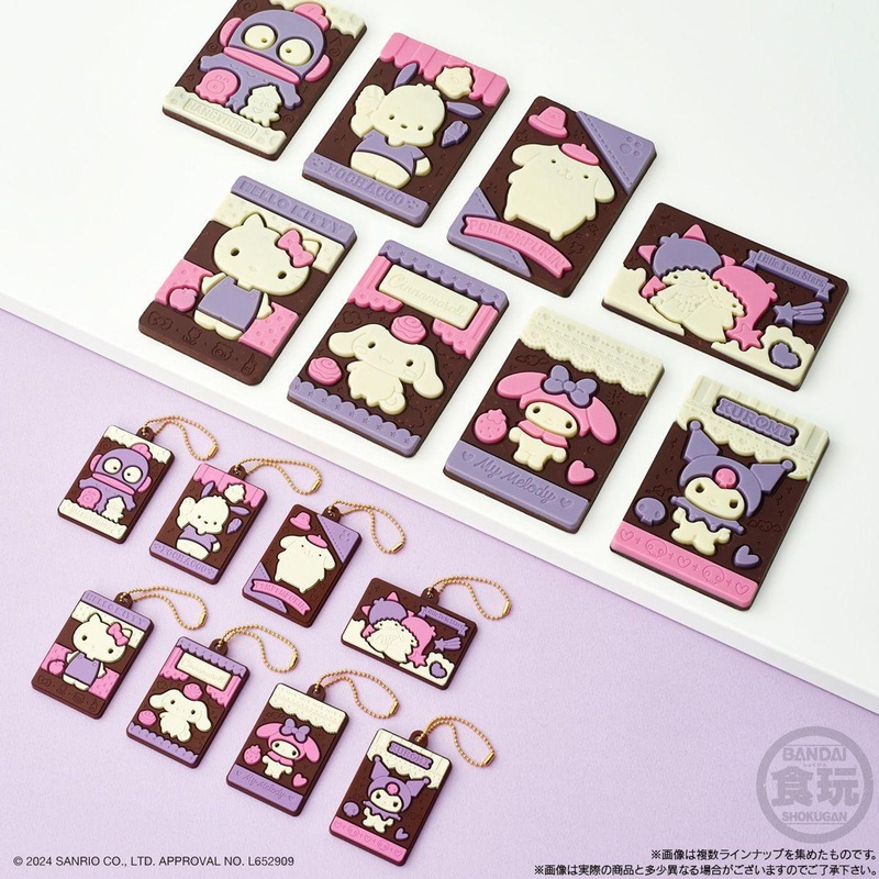 Bandai Candy Sanrio Characters Charapaki With Rubber Mascot Ve (Reissue) (BOX 10 Pcs.)