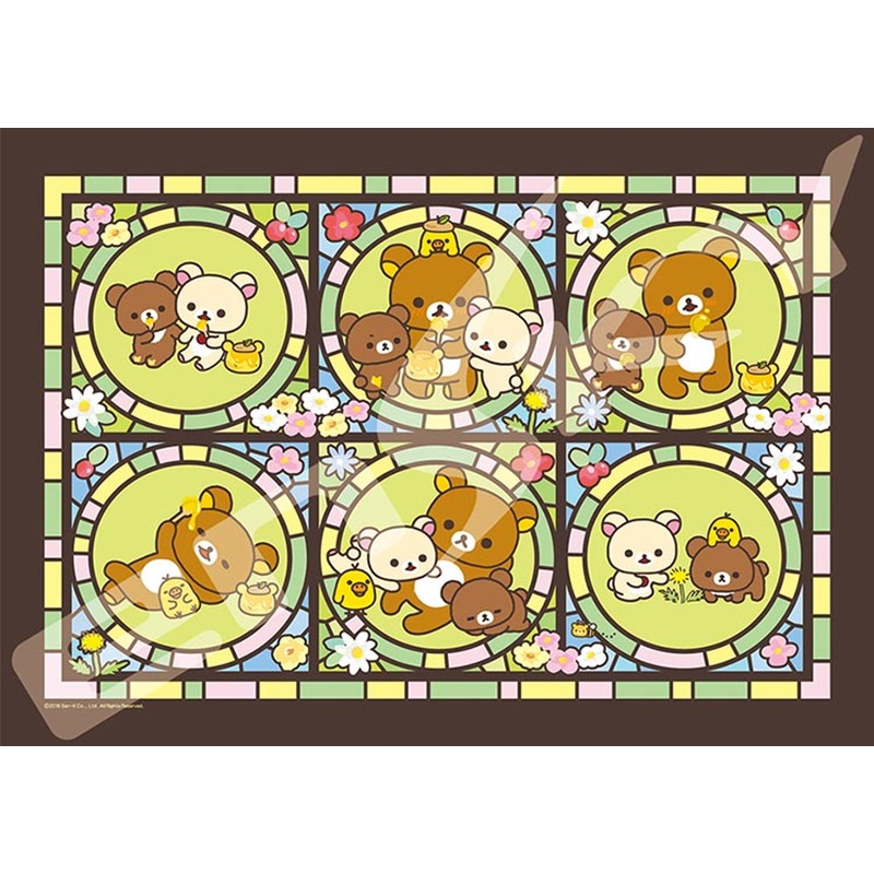 Ensky Art Crystal Jigsaw Puzzle 208-AC36 Rilakkuma New Friend No. 5 (208 Pieces)