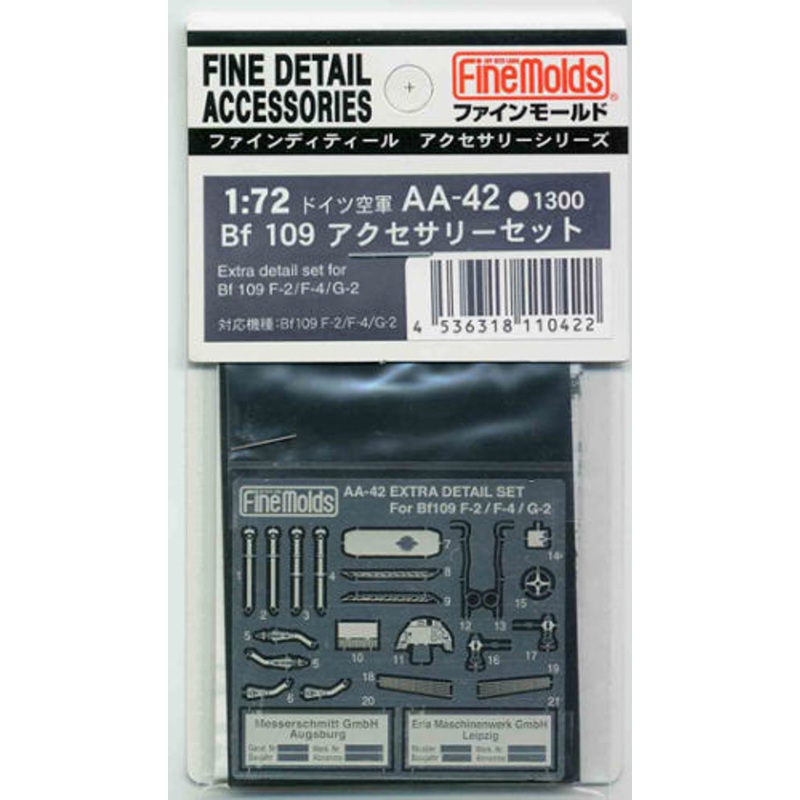 Fine Molds AA43 Extra detail set for Bf 109 G-4/G-6/G10/K 1/72 Scale Kit