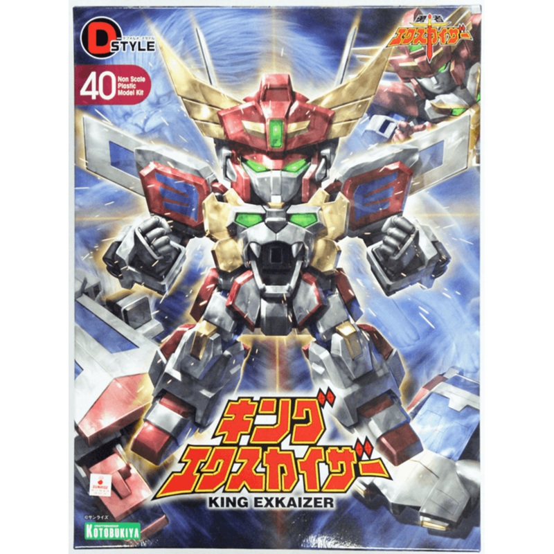 Kotobukiya KP284 D-Style Brave Exkaizer King Exkaizer Plastic Model Kit