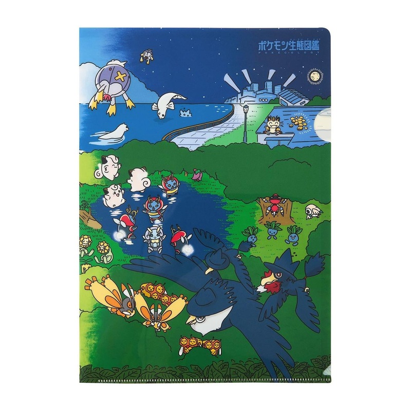 Pokemon Center Original A4 Clear File Pokemon Ecology Illustrated Encyclopedia Lifestyle Rhythm