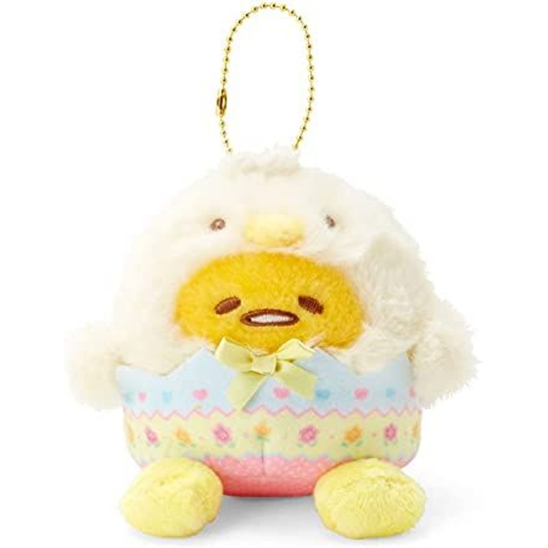 Sanrio Mascot Holder (Easter) Gudetama
