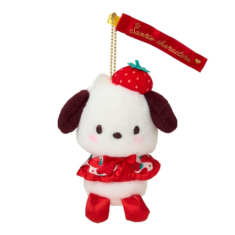 Sanrio Pochacco Mascot Holder (Ichigo Shinbun 50th Anniversary)
