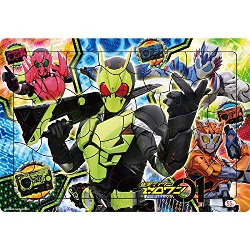 Showa Note 151760701 Jigsaw Puzzle B4 Puzzle Kamen Rider Zero-One 01 (with Fun Board) (55 Pieces)