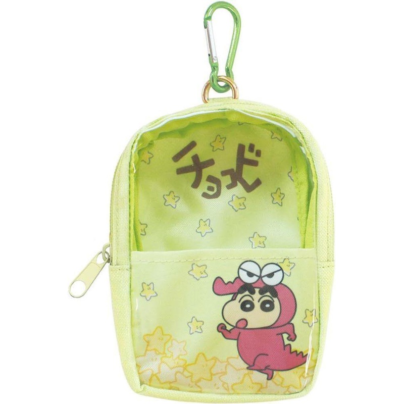 T’s Factory Crayon Shin-chan Backpack Shaped Pouch – Chocobi