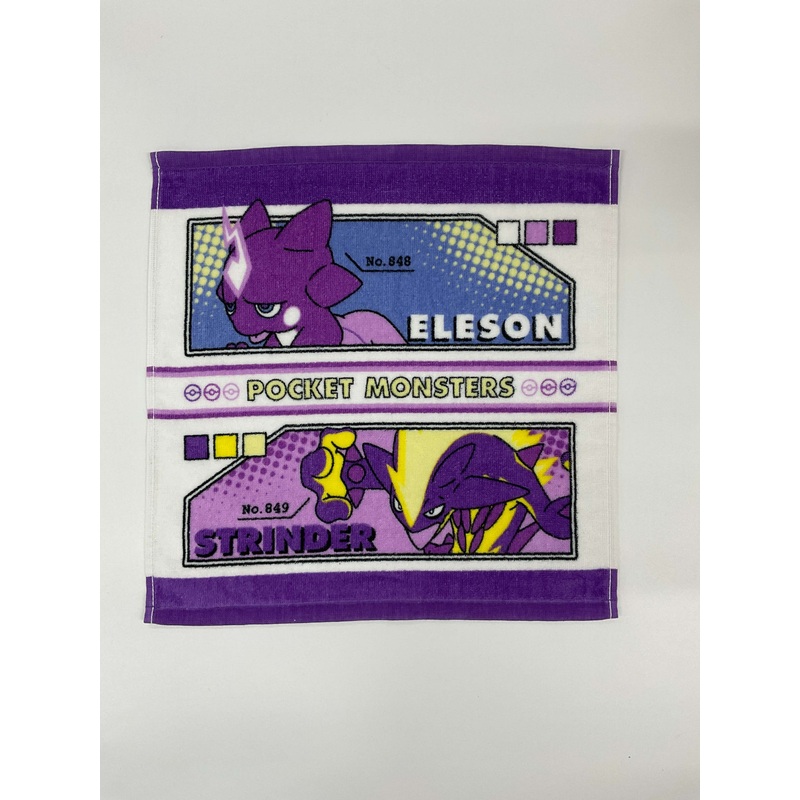 T’s Factory Pokemon Hand Towel – Toxtricity