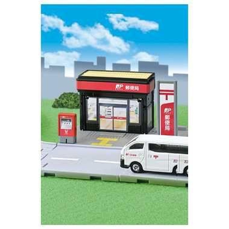 Takara Tomy Tomica Town Post Office