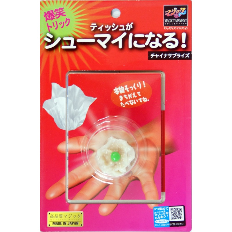 Tenyo Japan 118306 CHINA SURPRISE (Magic Trick)