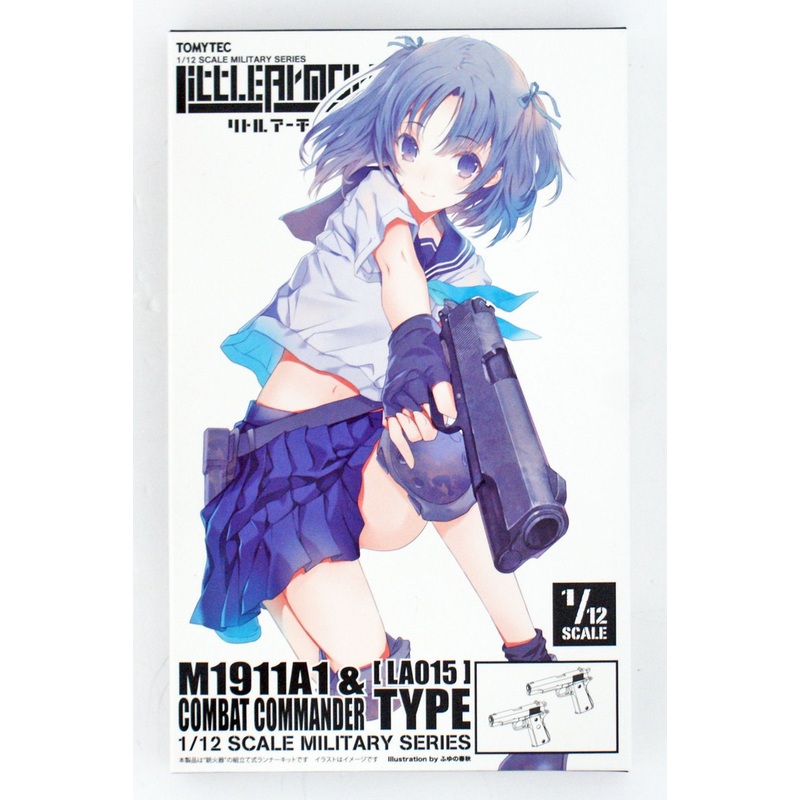 Tomytec LA015 Military Series Little Armory M1911A1 & Commander Type 1/12 Scale Plastic Model Kit