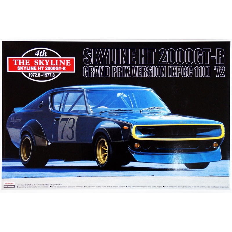 Aoshima 41826 Nissan Skyline 2000 GT-R KPGC110 1/24 Scale Kit