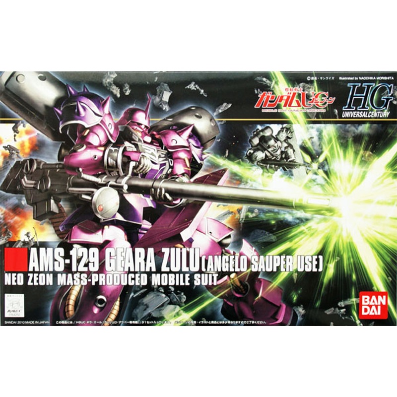 Bandai HGUC 112 Gundam AMS-129 GEARA ZULU 1/144 Scale Kit