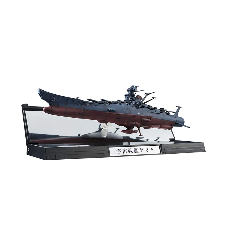 Bandai Kikan Taizen 1/2000 Space Battleship Yamato Figure