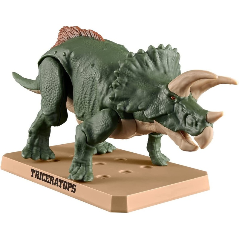Bandai Plannosaurus Triceratops Plastic Model