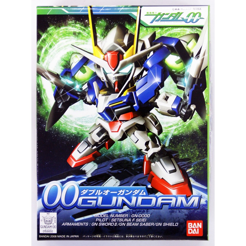 Bandai SD BB 316 Gundam OO Gundam Plastic Model Kit