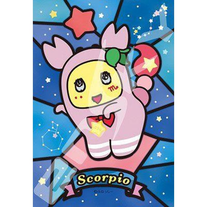 Ensky 126-AC23 Jigsaw Puzzle  Funassy, the Scorpio! (126 Pieces)