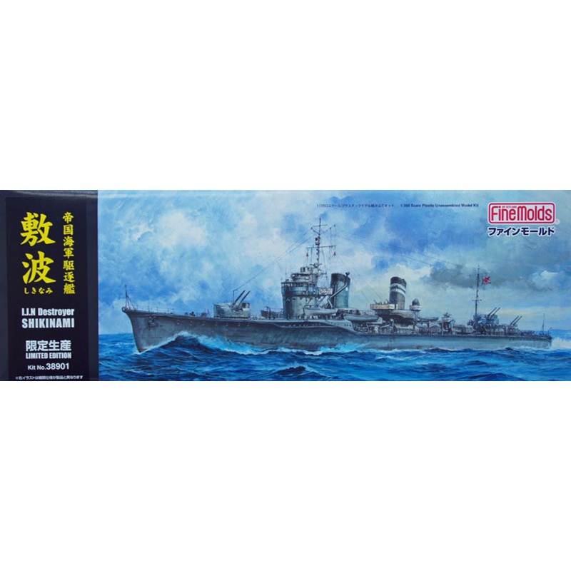 Fine Molds 38901 IJN Destroyer SHIKINAMI 1/350 Scale Kit