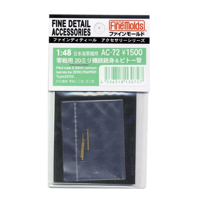 Fine Molds AC-72 Fine Detail Accessories Series Pitot Tube & 20mm Cannon Barrels for ZERO FIGHTER Type 22 / 52 1/48 Scale
