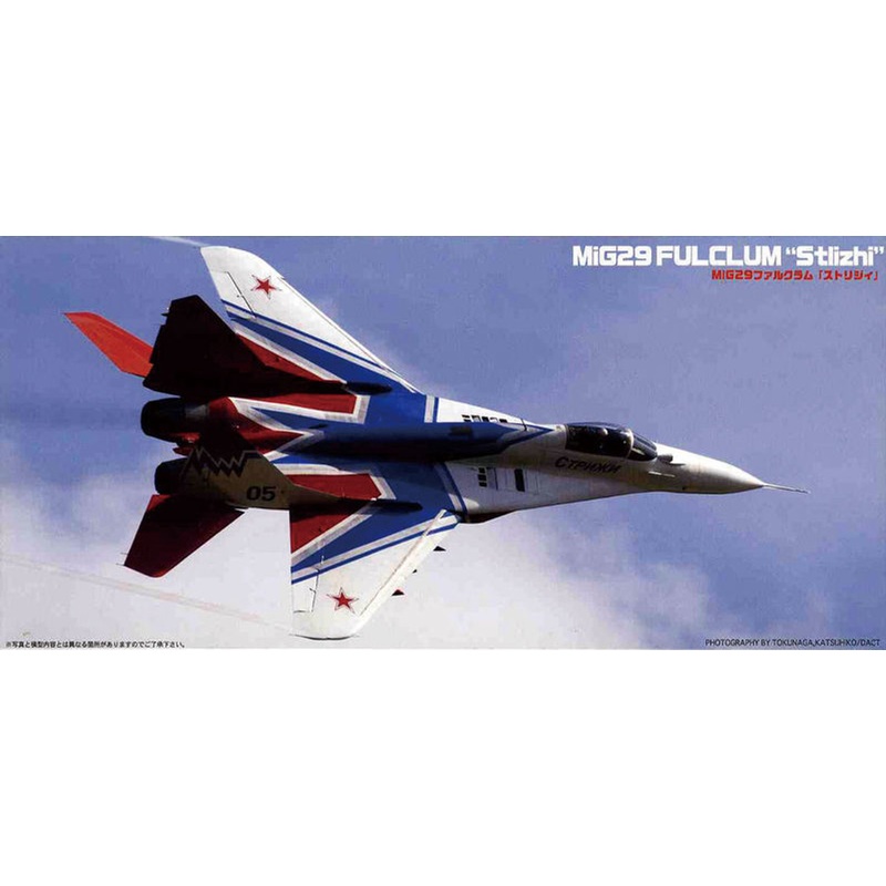 Fujimi F47 Mig29 FULCLUM Stlizhi 1/72 Scale Kit AKS