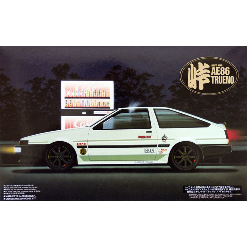 Fujimi TOHGE-03 Toyota AE86 Trueno 1/24 scale kit