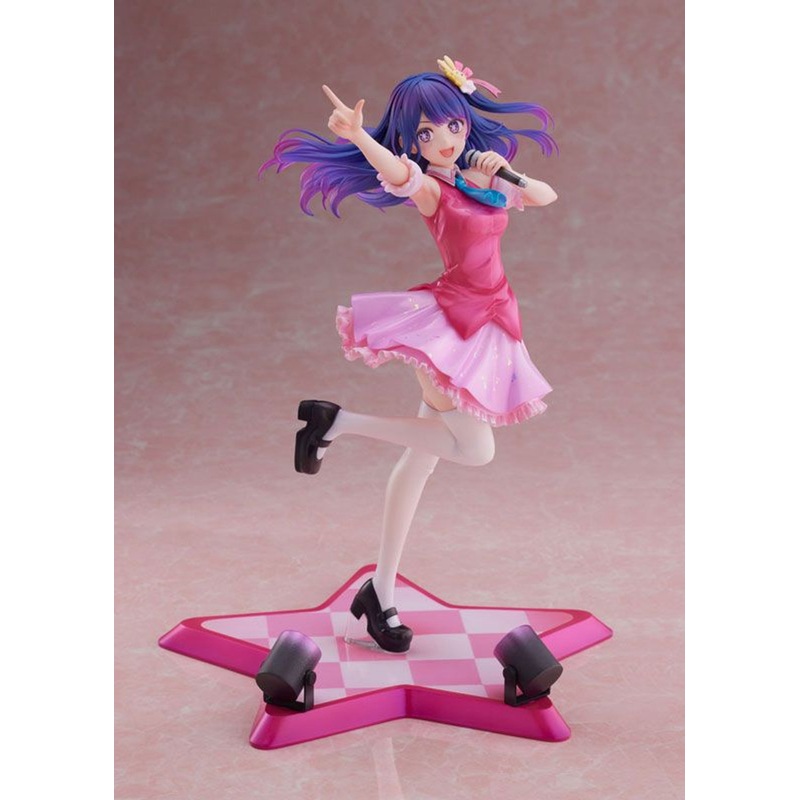 FuRyu Ai 1/7 Figure (Oshi No Ko)