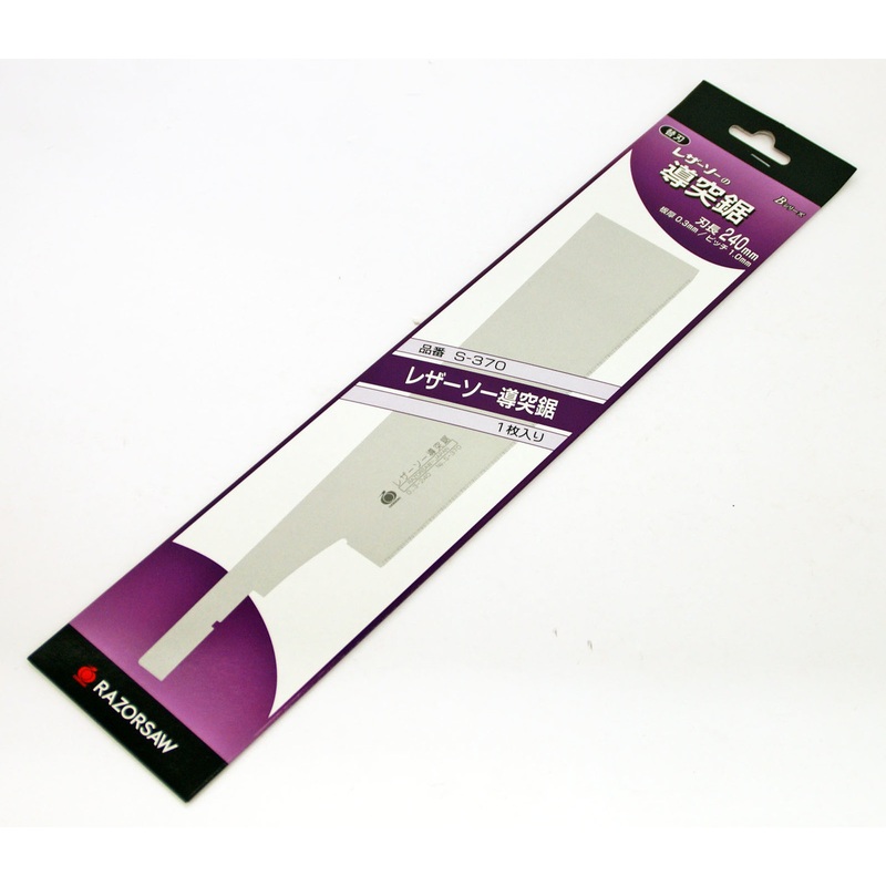 Gyokucho S-370 Dozuki Single Side Razor Saw Spare Blade (Length:240mm Pitch:1.0mm) SYU