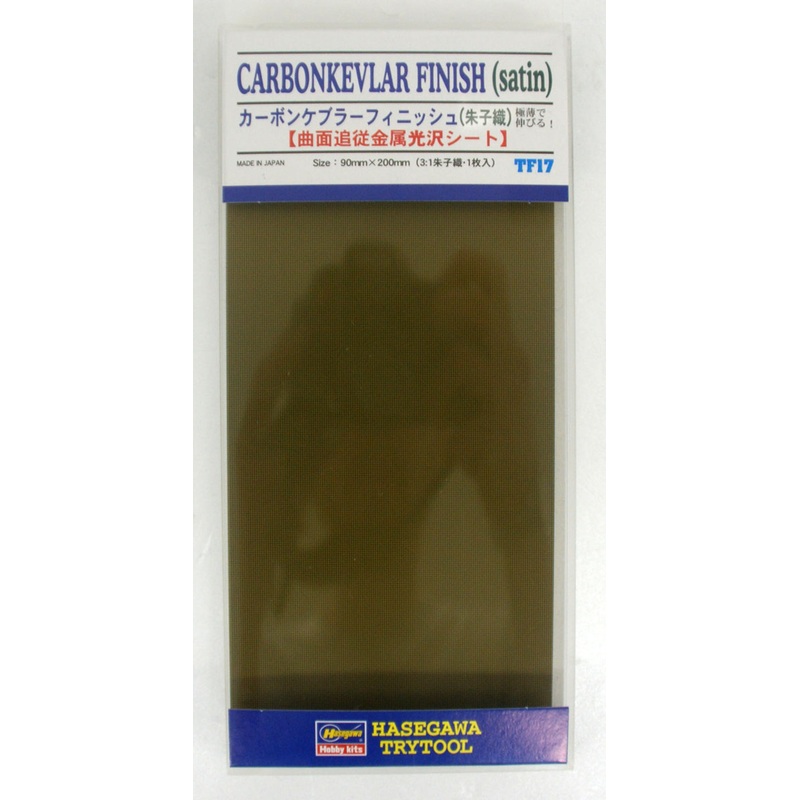 Hasegawa TF-17 Carbonkevlar Finish Satin (90 x 200mm)